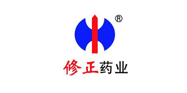 修正藥業