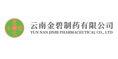 金碧制藥